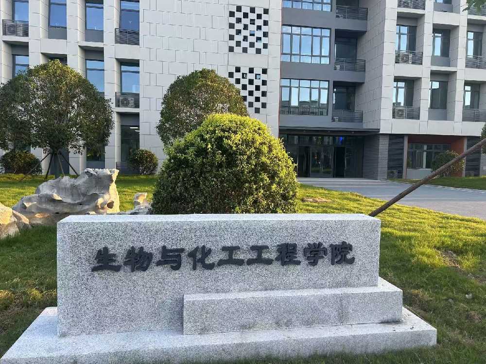 礼县扬州职业大学体育场高杆灯项目